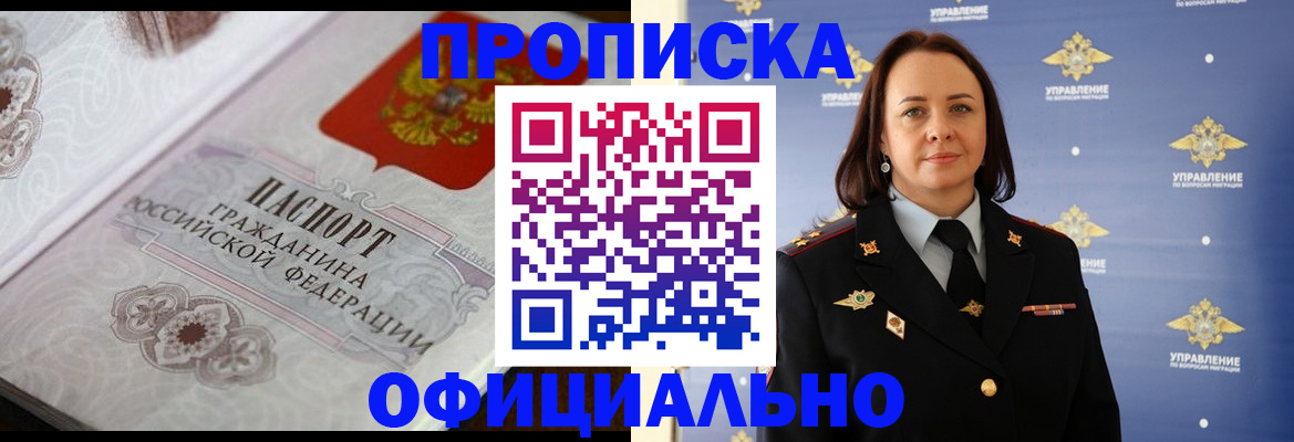 форма 3 в Новой Ляле